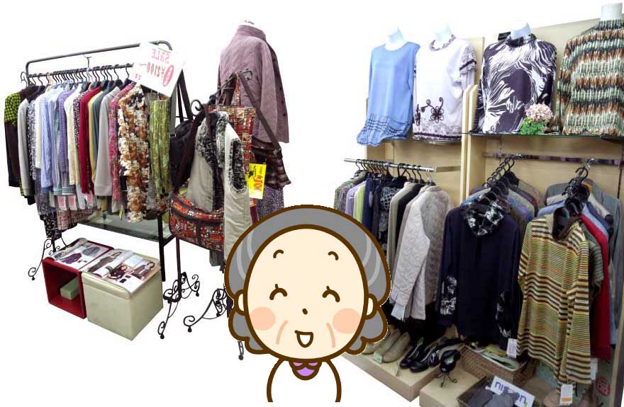 サラダ館津名東店婦人服コーナー